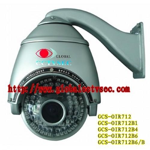 Ir ptz dome camera gcs-oir712 series